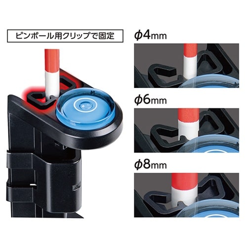 レベル(ピンポール用) EA721JS−1