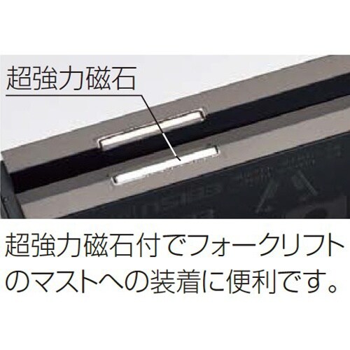 アルミレベル EA721K−101