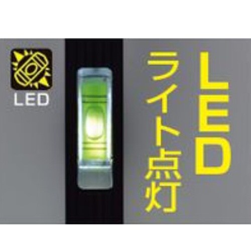 アルミレベル EA721K−102