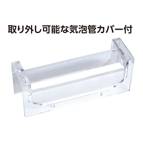 レベル(マグネット付) EA721K−32