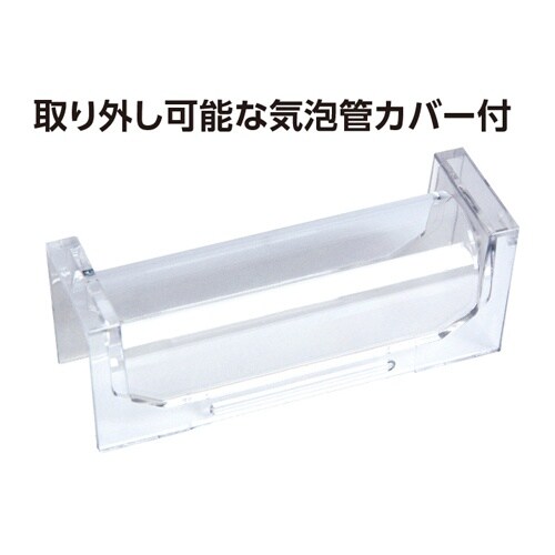 レベル(マグネット付) EA721K−33