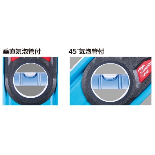 レベル(マグネット付) EA721K−33