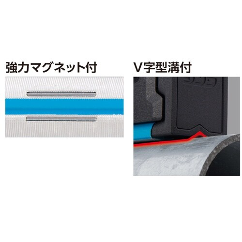 レベル(マグネット付) EA721K−33