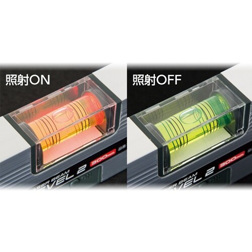 レーザーレベル(マグネット付) EA721KB−1