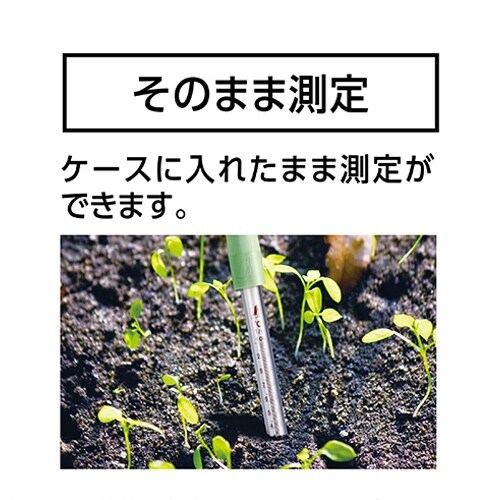 棒状温度計 EA722AA−50A