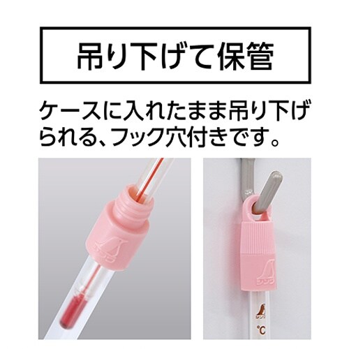 棒状温度計 EA722AB−100A