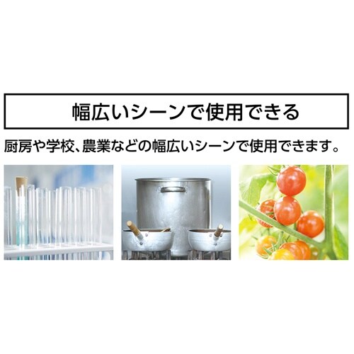 棒状温度計(フッ素コート) EA722AD−1