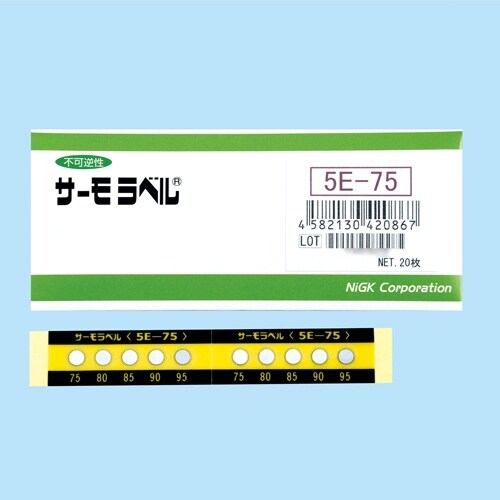 160℃示温材(20枚) EA722ZD−125