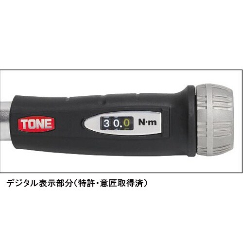 ヘッド交換式トルクレンチ EA723NK−1