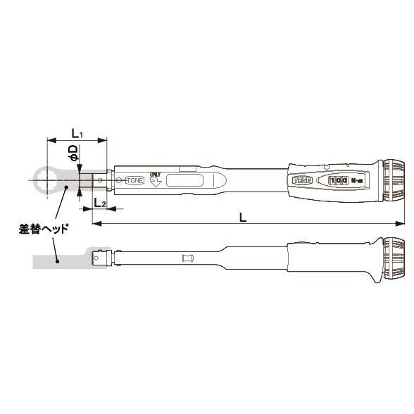 ヘッド交換式トルクレンチ EA723NK−4
