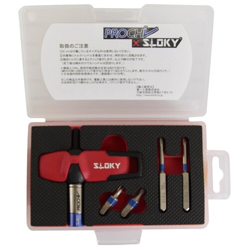 トルクドライバー EA723PA−10A