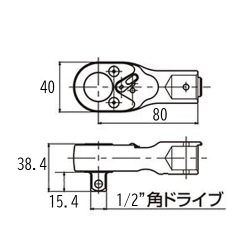 ラチェットヘッド EA723WG−54