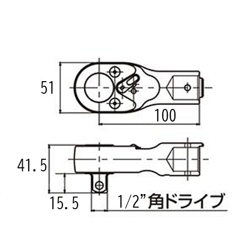 ラチェットヘッド EA723WG−55