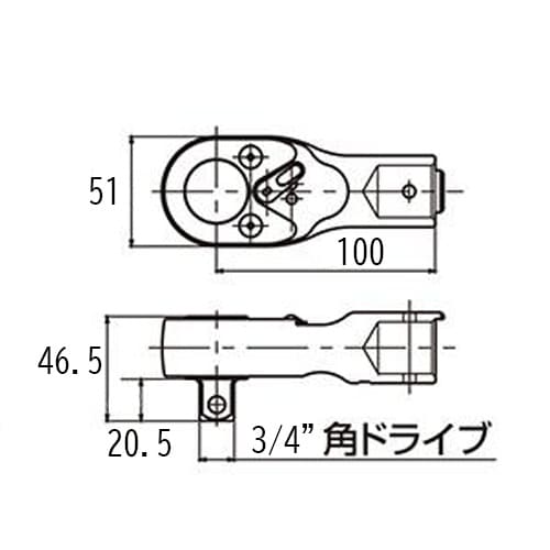 ラチェットヘッド EA723WG−56