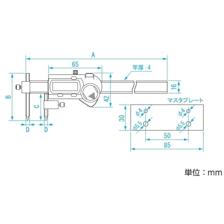 デジタルノギス(穴ピッチ用) EA725CV−10
