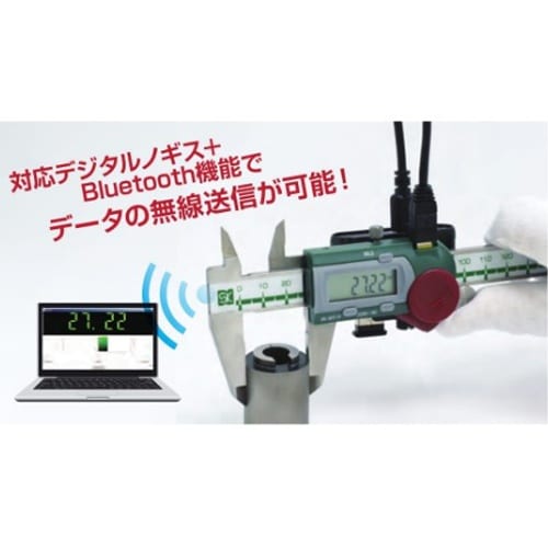 ワイヤレスアダプタ(新潟精機用) EA725NS