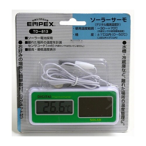 デジタル温度計 EA728AC−24