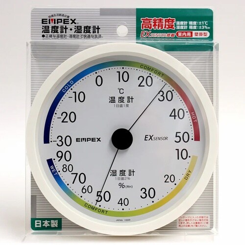温度・湿度計 EA728EB−33