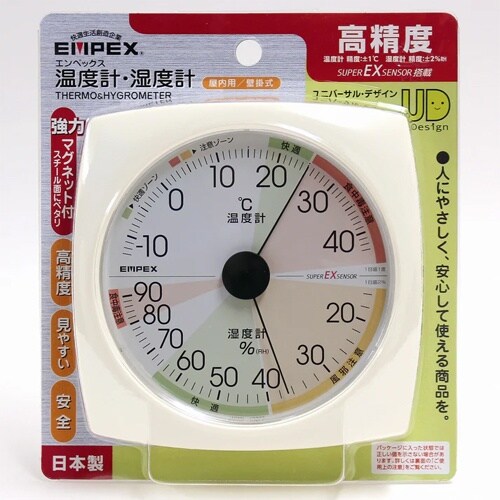 温度・湿度計 EA728EB−39