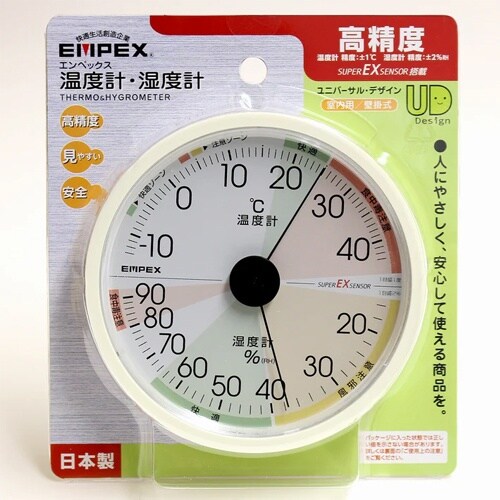 温度・湿度計 EA728EB−40