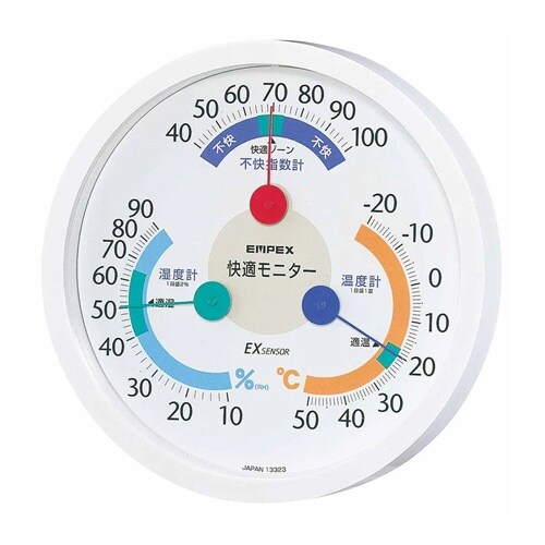温度・湿度計 EA728EB−47
