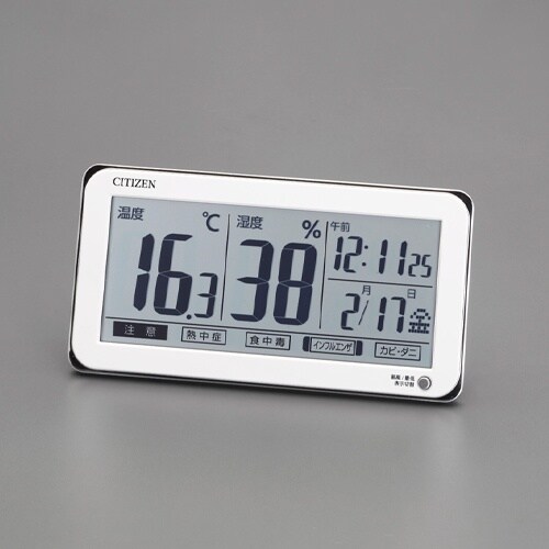 デジタル温度・湿度計 EA728EB−57