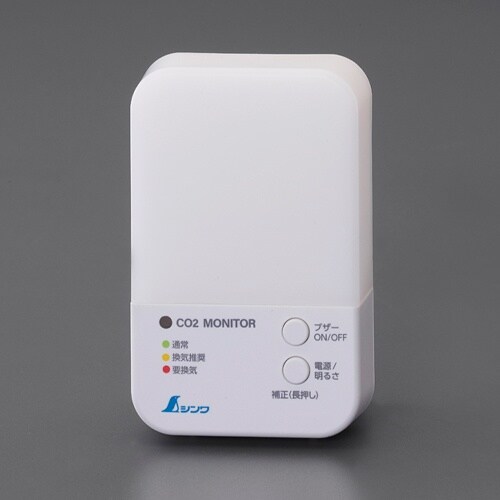 Co2濃度計(三色表示) EA733AK−2