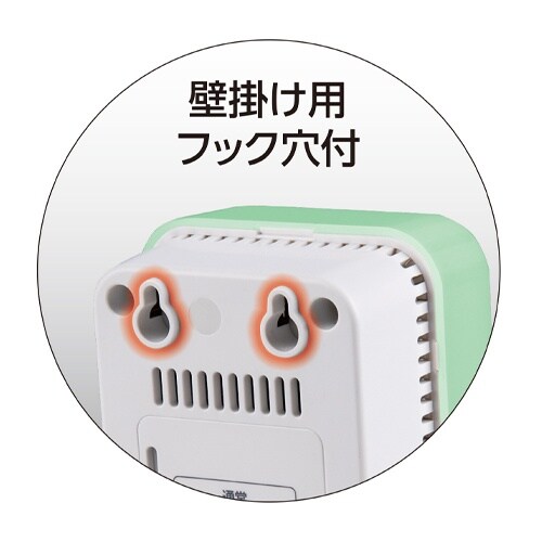 Co2濃度計(三色表示) EA733AK−2