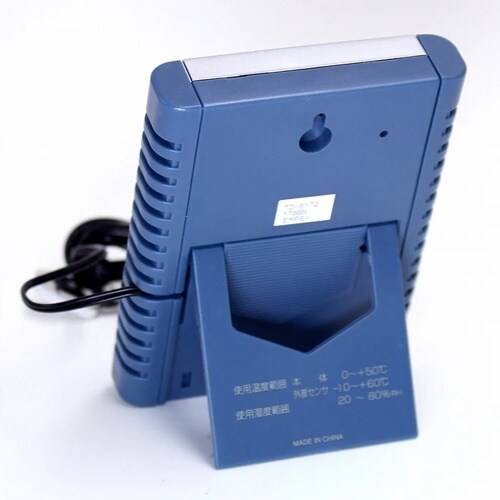 デジタル温度・湿度計 EA742GA−4