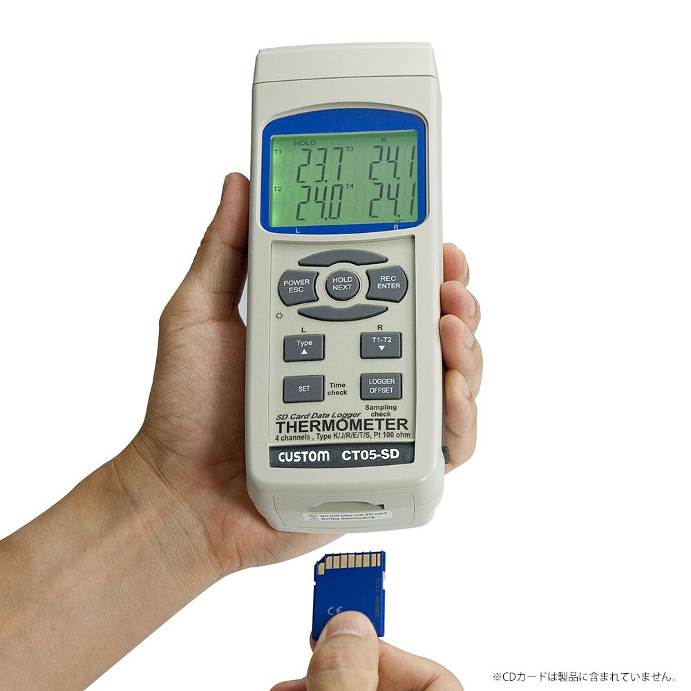 データロガー温度計 EA742JA