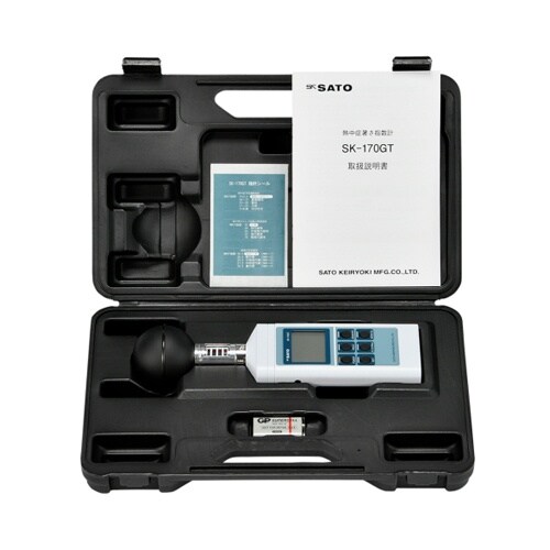 熱中症暑さ指数計(三脚付) EA742MK−13C