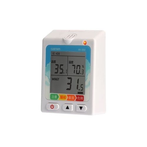 熱中症暑さ指数計 EA742MK−22