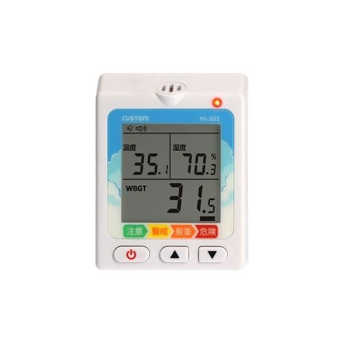 熱中症暑さ指数計 EA742MK−22