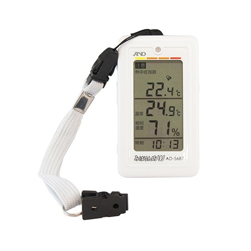 デジタル熱中症指数計 EA742MK−37