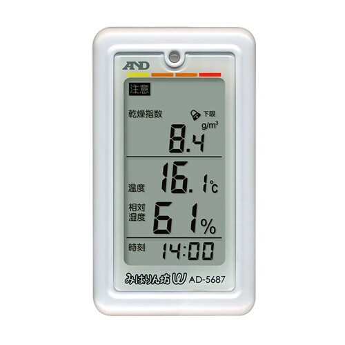 デジタル熱中症指数計 EA742MK−37