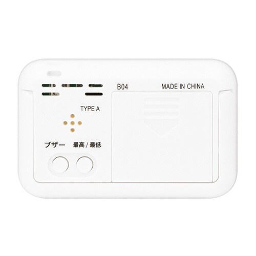 デジタル熱中症指数計 EA742MK−38