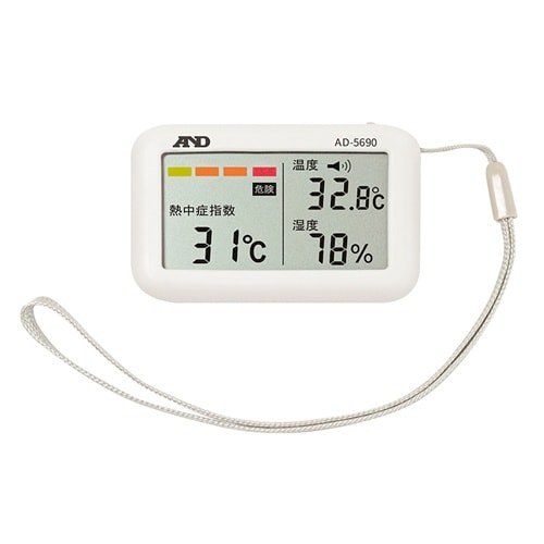 デジタル熱中症指数計 EA742MK−38