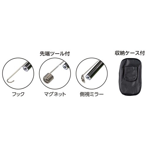 ハンディースコープ EA750FY−3