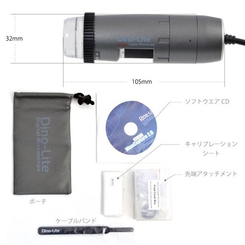 マイクロスコープ(偏光付) EA755CA−1B