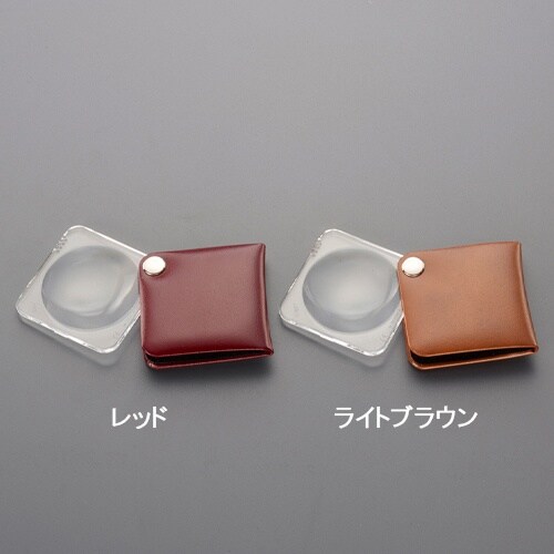 ハンディールーペ EA756B−29