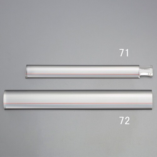 スティックルーペ EA756CB−71