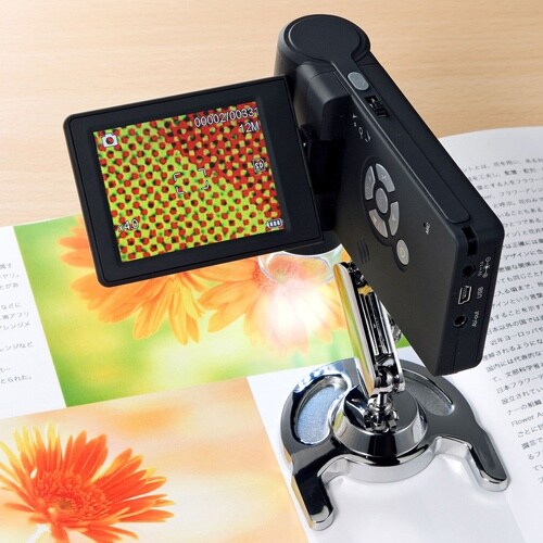 デジタル顕微鏡(液晶画面付) EA756ZB−35