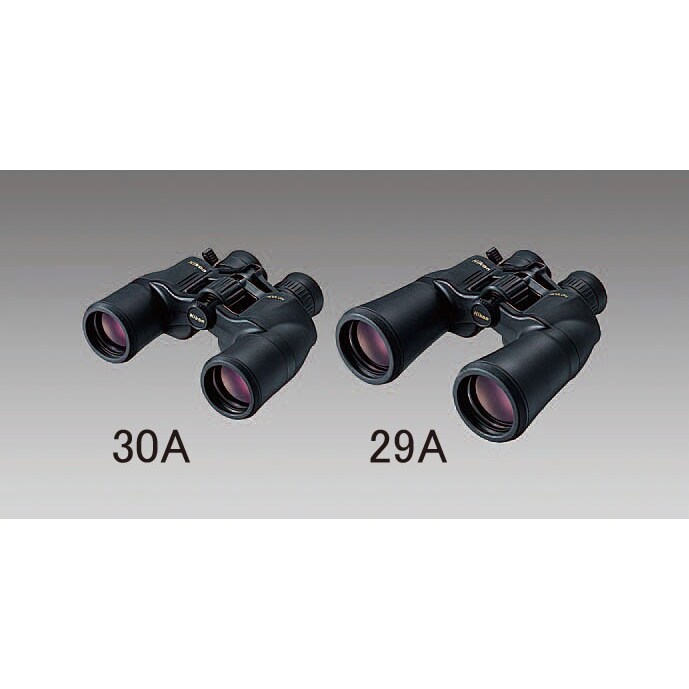 双眼鏡(ズーム) EA757AD−29A