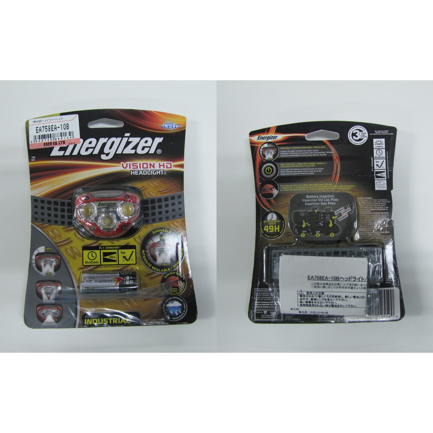 ヘッドライト/LED EA758EA−10B