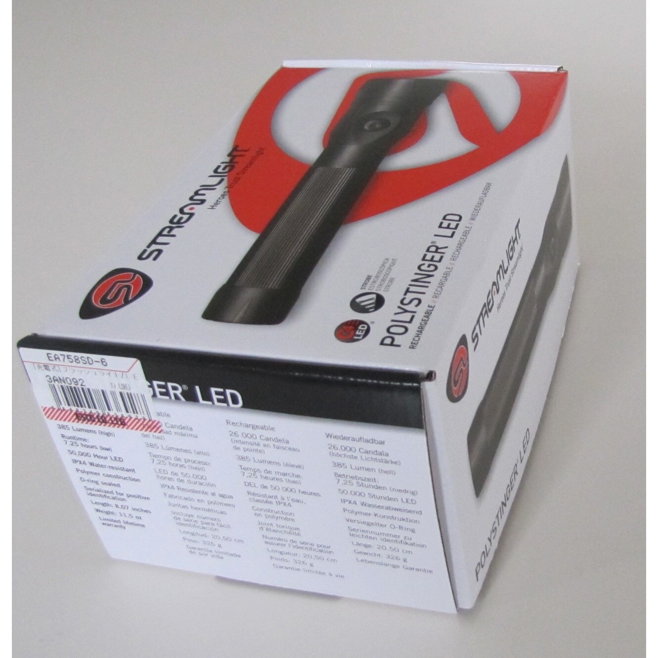 フラッシュライト/LED(黒) EA758SD−6