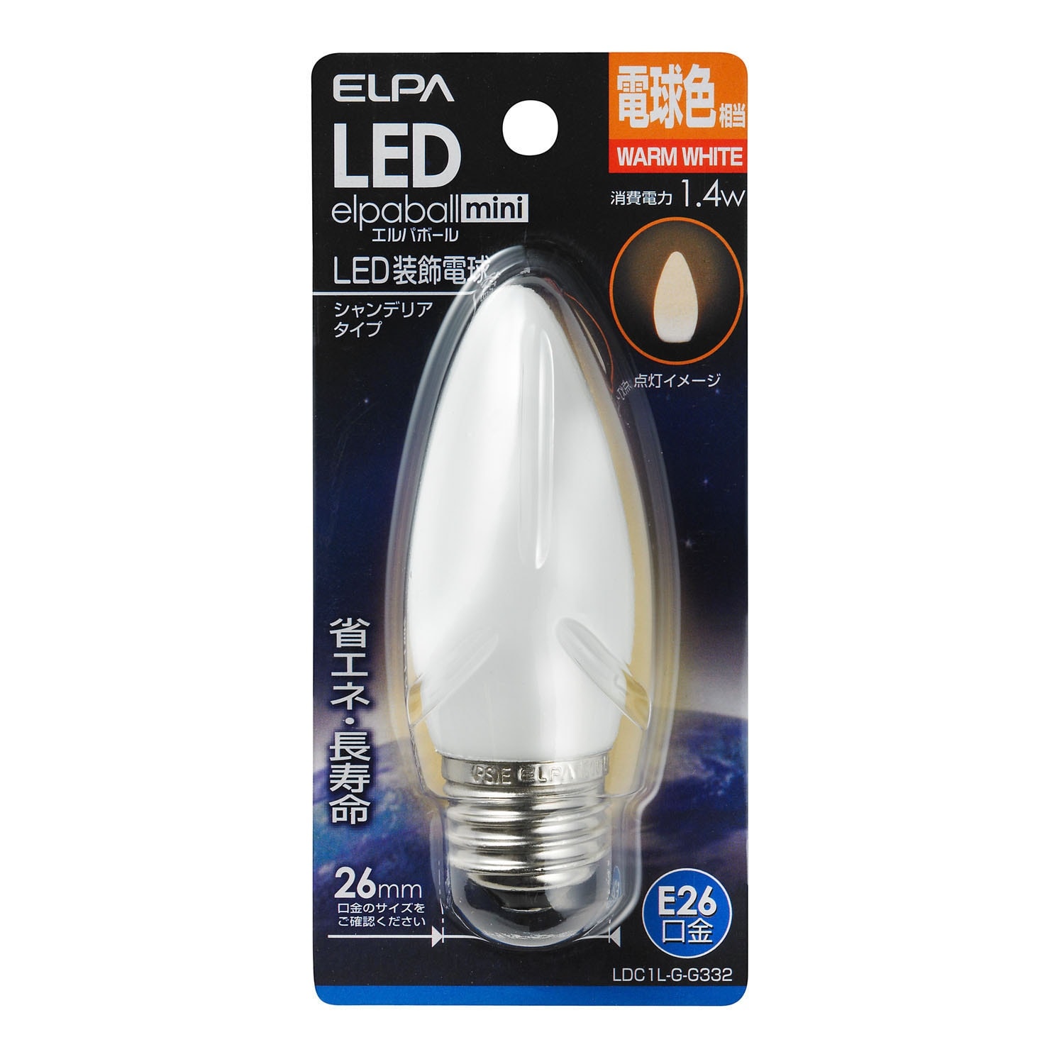LEDシャンデリア電球 EA758XA−135