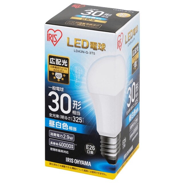電球/LED(昼白色) EA758XP−13E