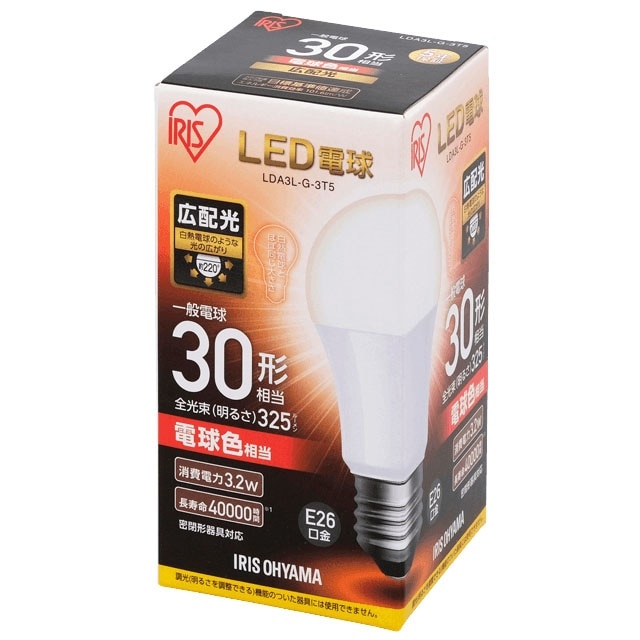電球/LED(電球色) EA758XP−14E