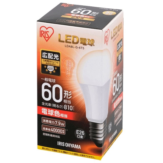 電球/LED EA758XP−33C