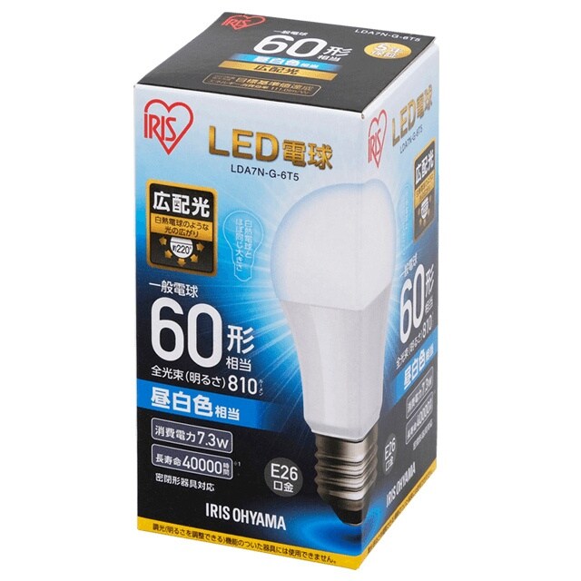 電球/LED EA758XP−34C